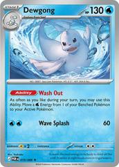 Dewgong #19