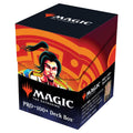 Magic The Gathering: Deck Boxes