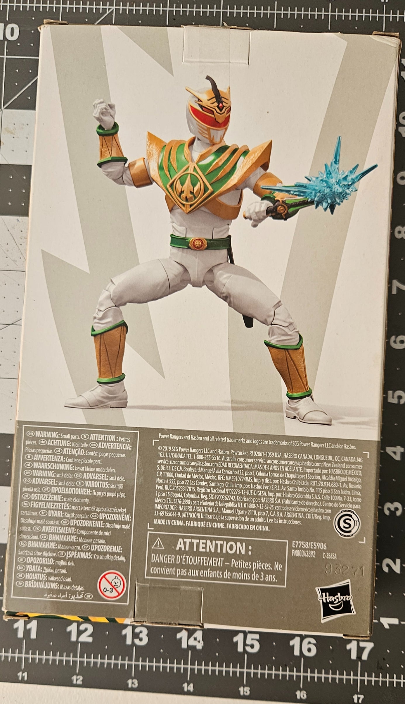 MMPR Lightning Collection Lord Drakkon Figure