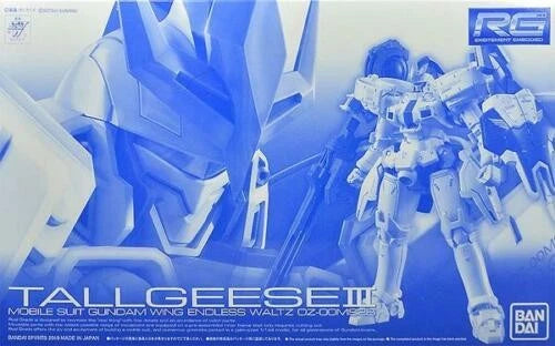 RG Tallgeese III